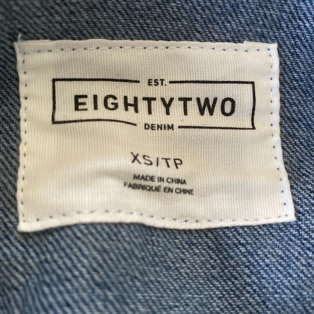 Jean sweater jacket - Picture 2 of 2